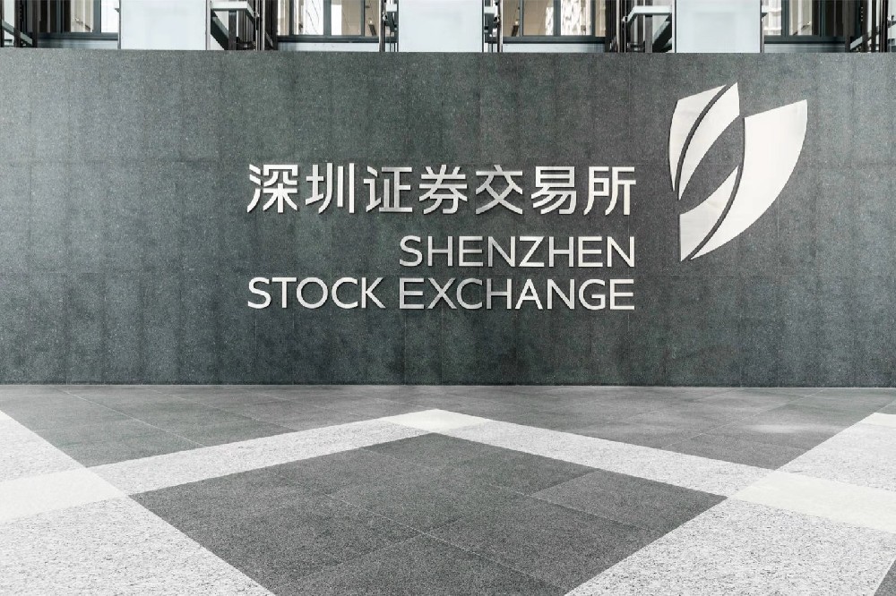 深交所举办中国(深圳)—阿联酋产业和投资合作研讨会 深交所举办中国(深圳)—阿联酋产业和投资合作研讨会