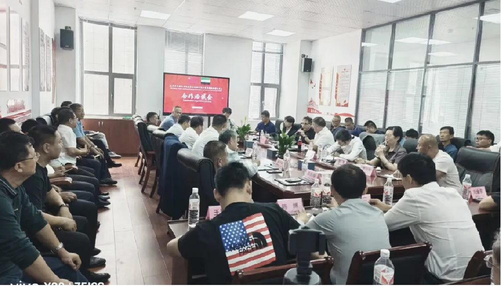 山东省木材与木制品协会与哈伊马角酋长国经济特区开启合作新征程